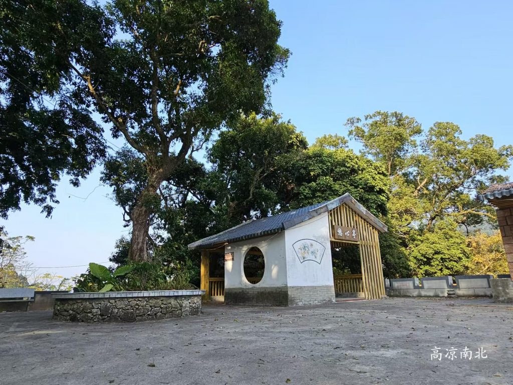 图片[8]-高州平云山-平云山冼太庙、大轿顶、平云山自然风景旅游区攻略-高凉南北