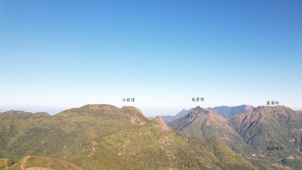 图片[5]-高州双罗顶、大双罗千米高山之一、海拔1107米-高凉南北