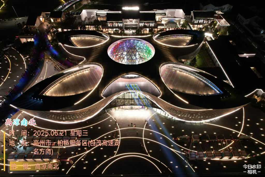 图片[3]-柏桥荔枝主题公园独座在高速公路服务区的公园-高凉南北