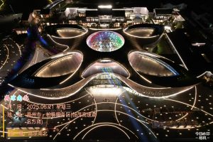 柏桥荔枝主题公园独座在高速公路服务区的公园-高凉南北
