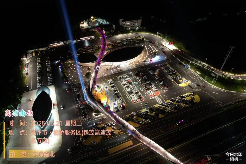 图片[4]-柏桥荔枝主题公园独座在高速公路服务区的公园-高凉南北