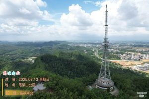 高州笔架山公园720VR全景合集-高凉南北