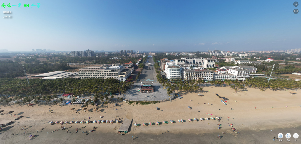 图片[2]-中国第一滩广东茂名电白第一海滩-高凉南北
